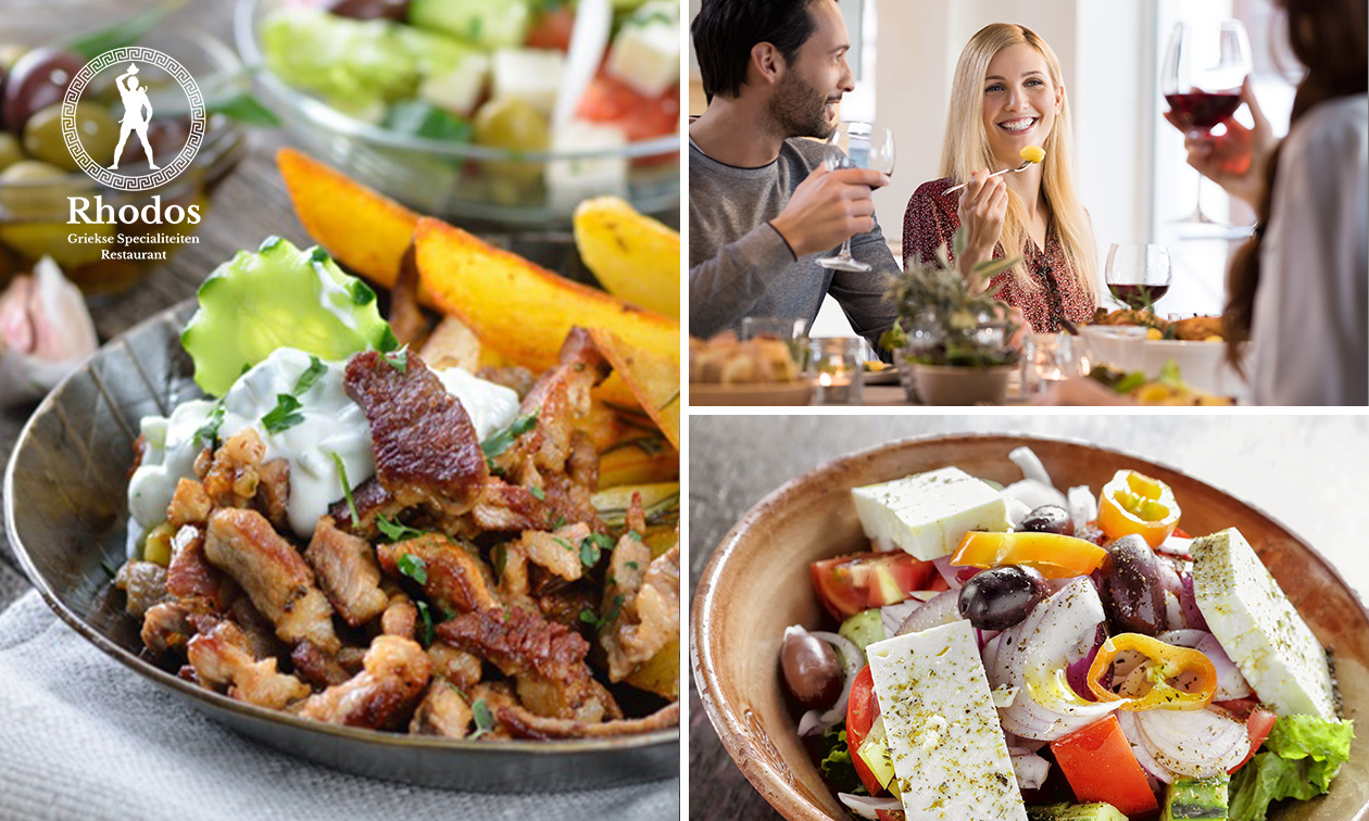 All-You-Can-Eat (2,5 uur) bij Restaurant Rhodos in hartje Gouda